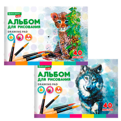 Альбом для рисования Зверята А4 40 листов Brauberg Kids 106683 1